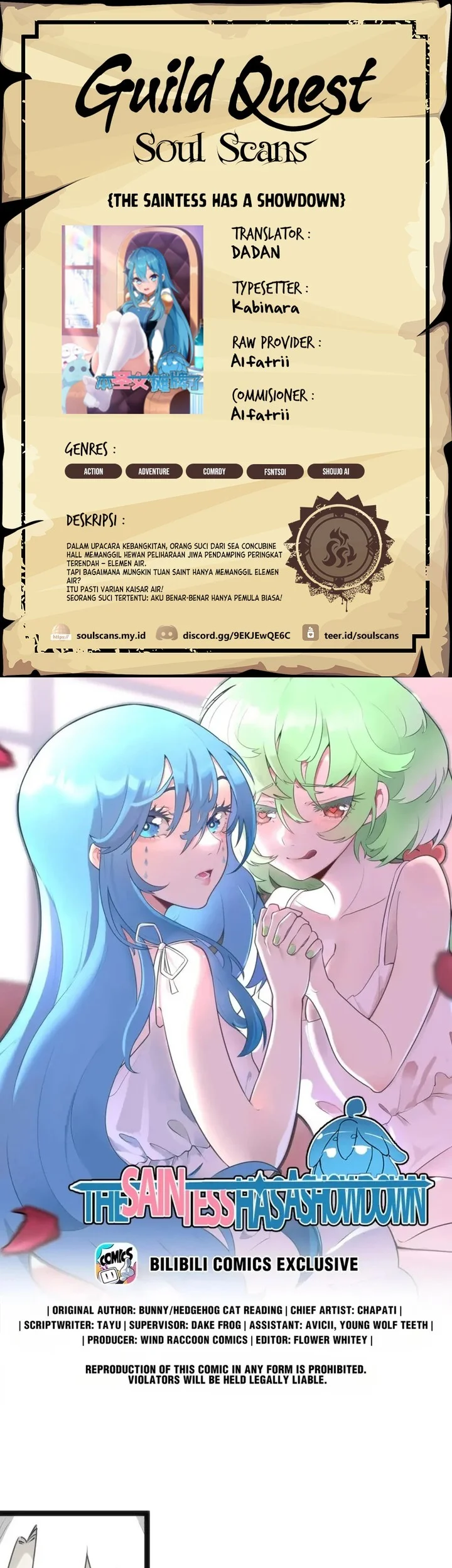 Komik The Saintess Has a Showdown Chapter 136 gambar nomor 1