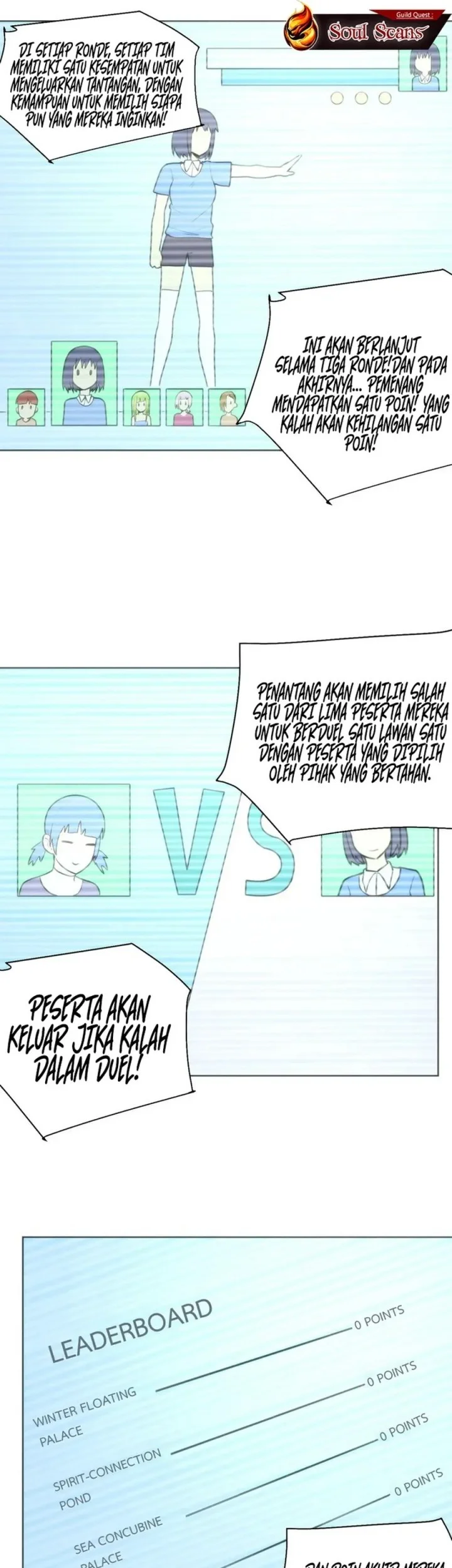 The Saintess Has a Showdown Chapter 151 Gambar 6