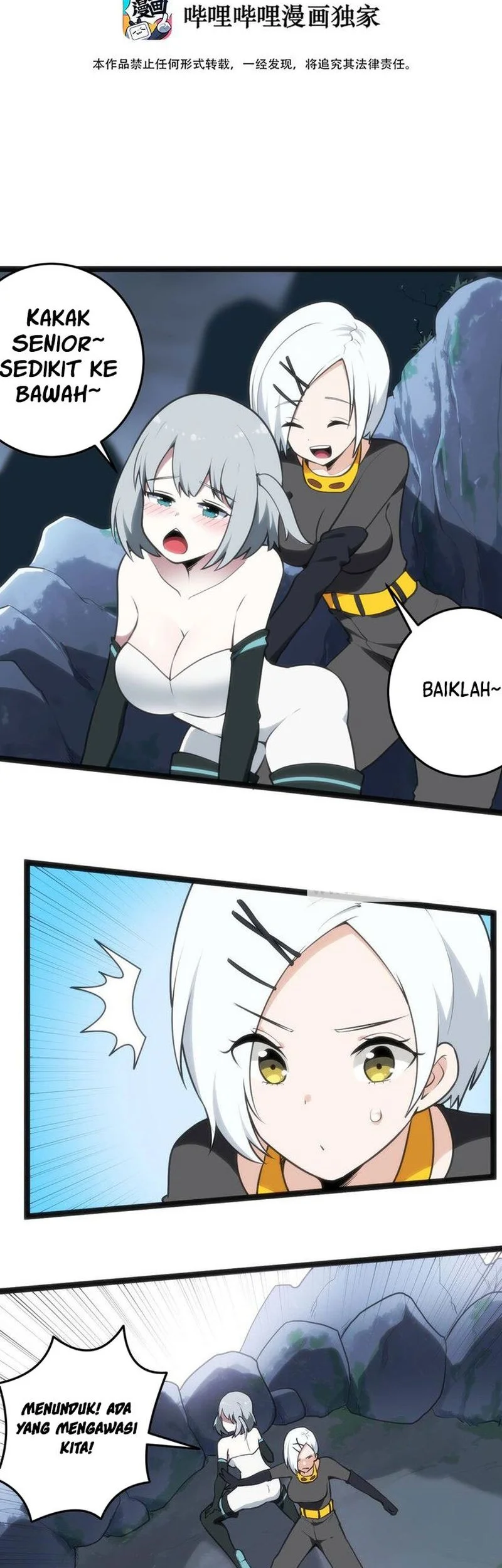 Manhua The Saintess Has a Showdown Chapter 28 gambar nomor 2