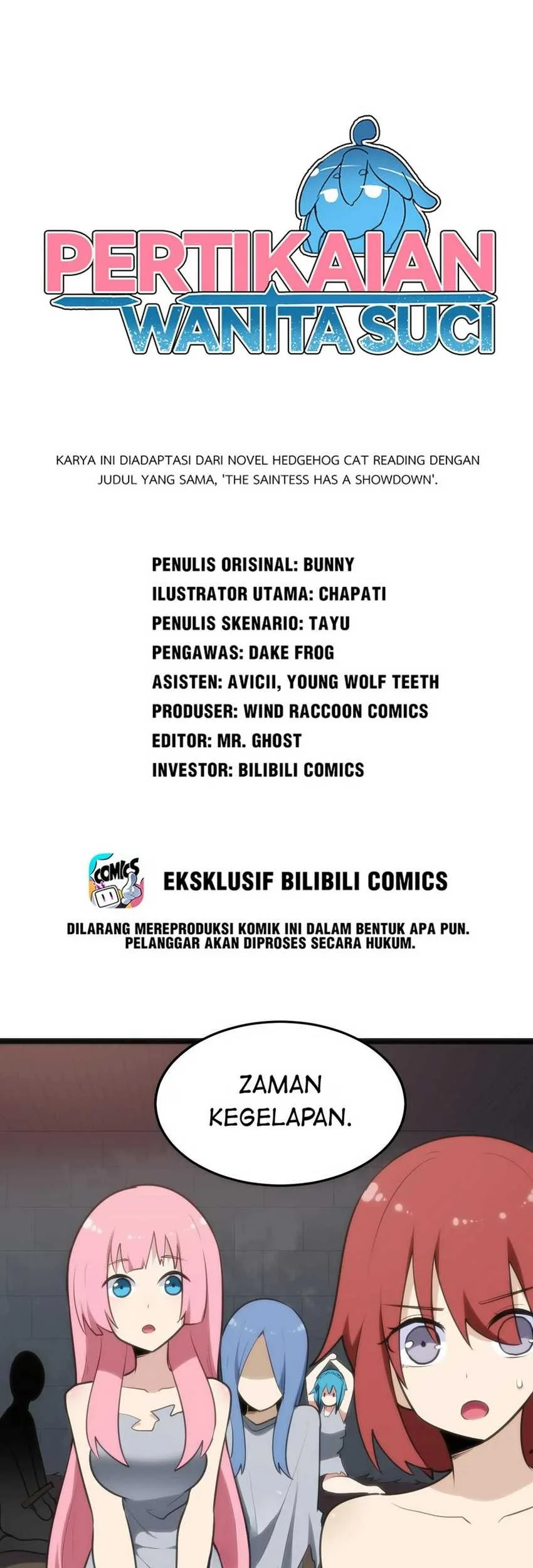 Komik The Saintess Has a Showdown Chapter 56 gambar nomor 1