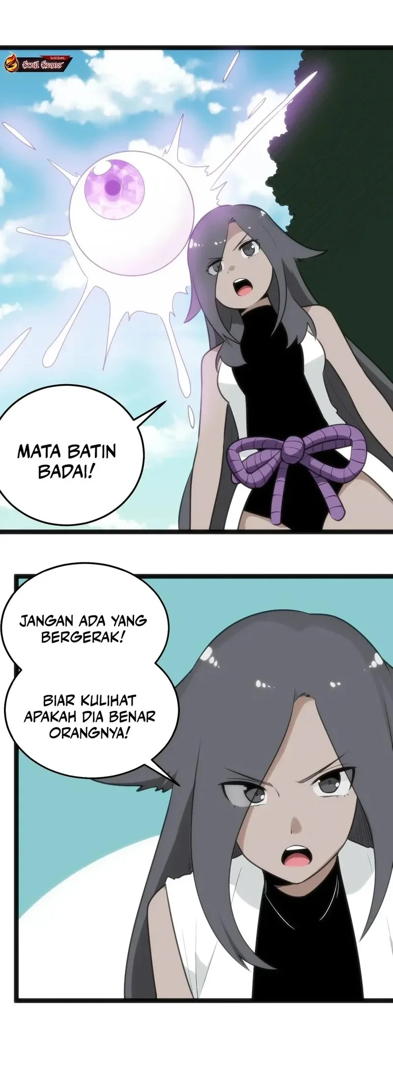 The Saintess Has a Showdown Chapter 83 Gambar 26