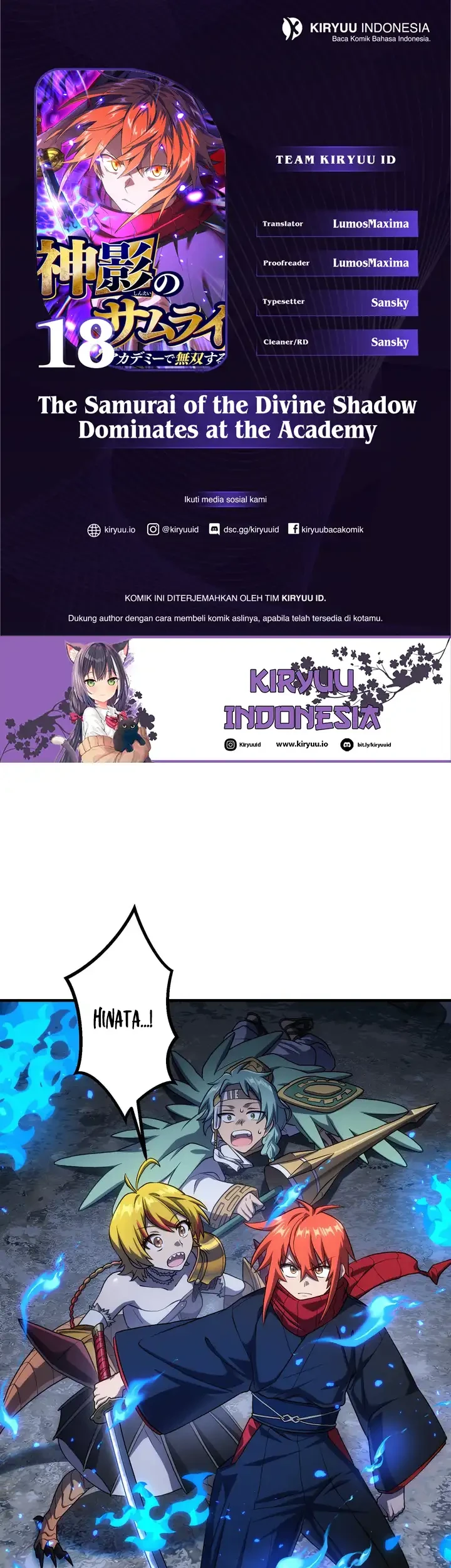 Komik The Samurai of the Divine Shadow Dominates at the Academy Chapter 18 gambar 1
