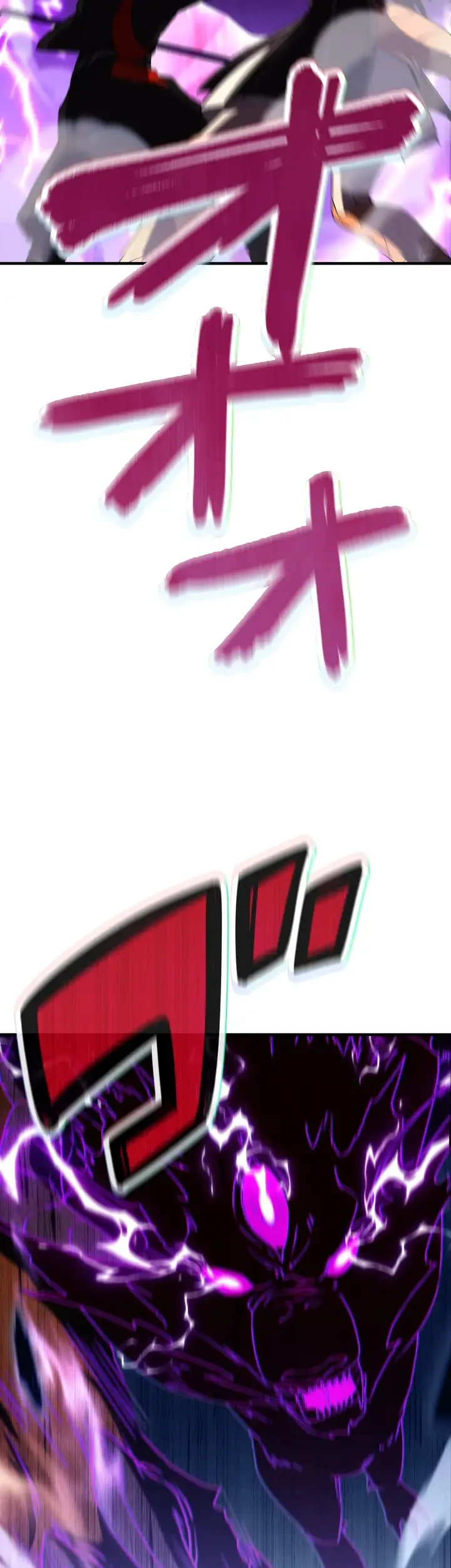 The Samurai of the Divine Shadow Dominates at the Academy Chapter 18 Gambar 33