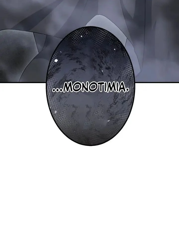 The Samurai of the Divine Shadow Dominates at the Academy Chapter 19 Gambar 26