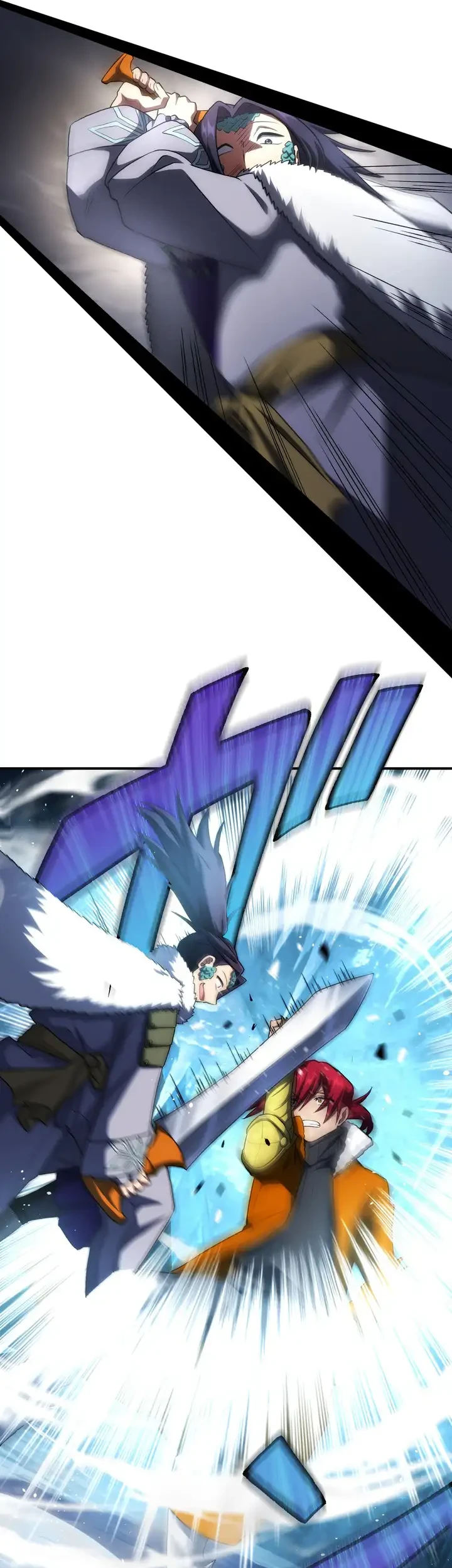 The Samurai of the Divine Shadow Dominates at the Academy Chapter 20 Gambar 38