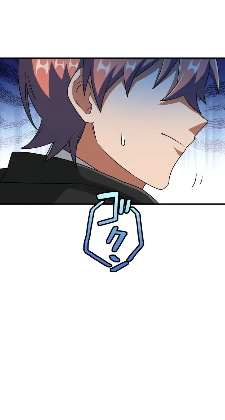 The Samurai of the Divine Shadow Dominates at the Academy Chapter 20 Gambar 64