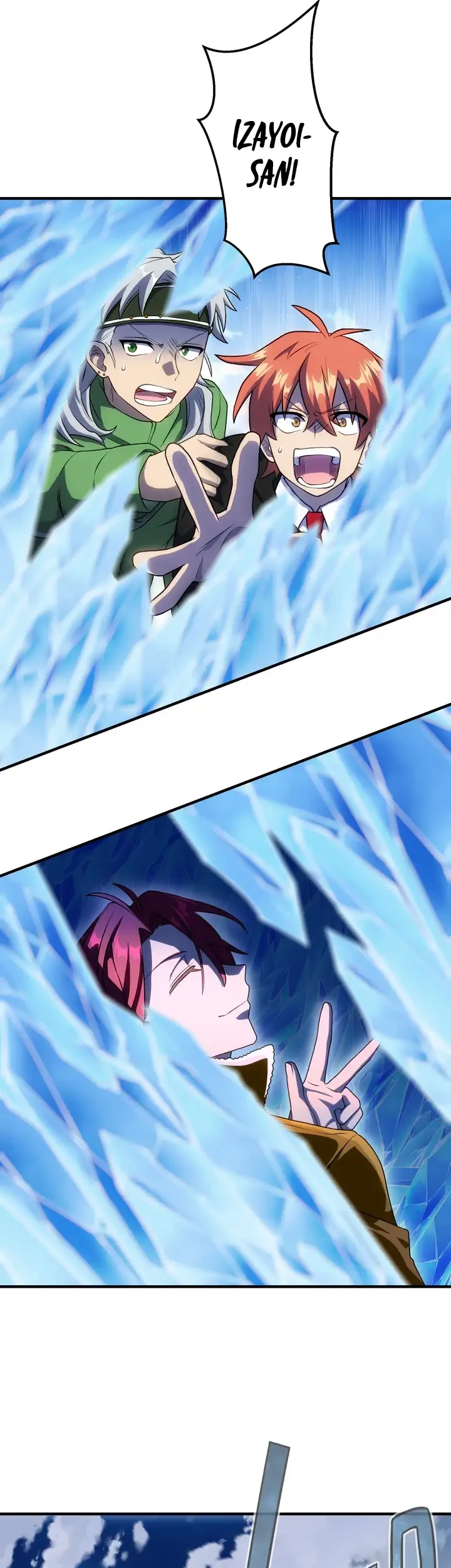 The Samurai of the Divine Shadow Dominates at the Academy Chapter 20 Gambar 16