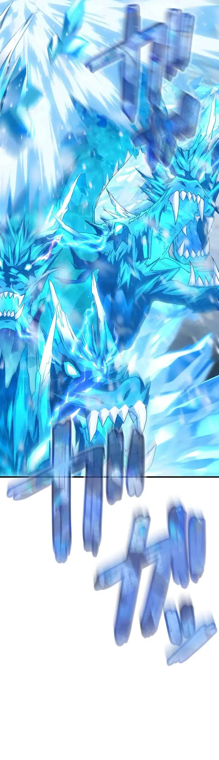 The Samurai of the Divine Shadow Dominates at the Academy Chapter 20 Gambar 26