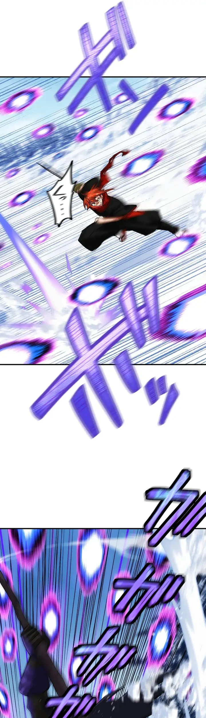 The Samurai of the Divine Shadow Dominates at the Academy Chapter 21 Gambar 38