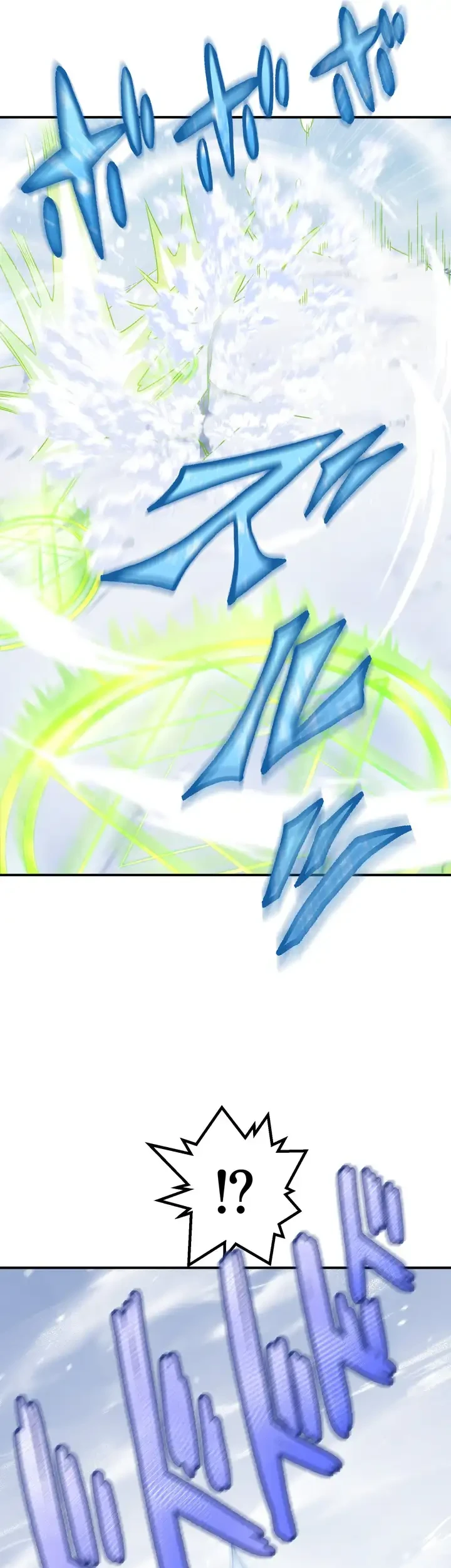 The Samurai of the Divine Shadow Dominates at the Academy Chapter 21 Gambar 46