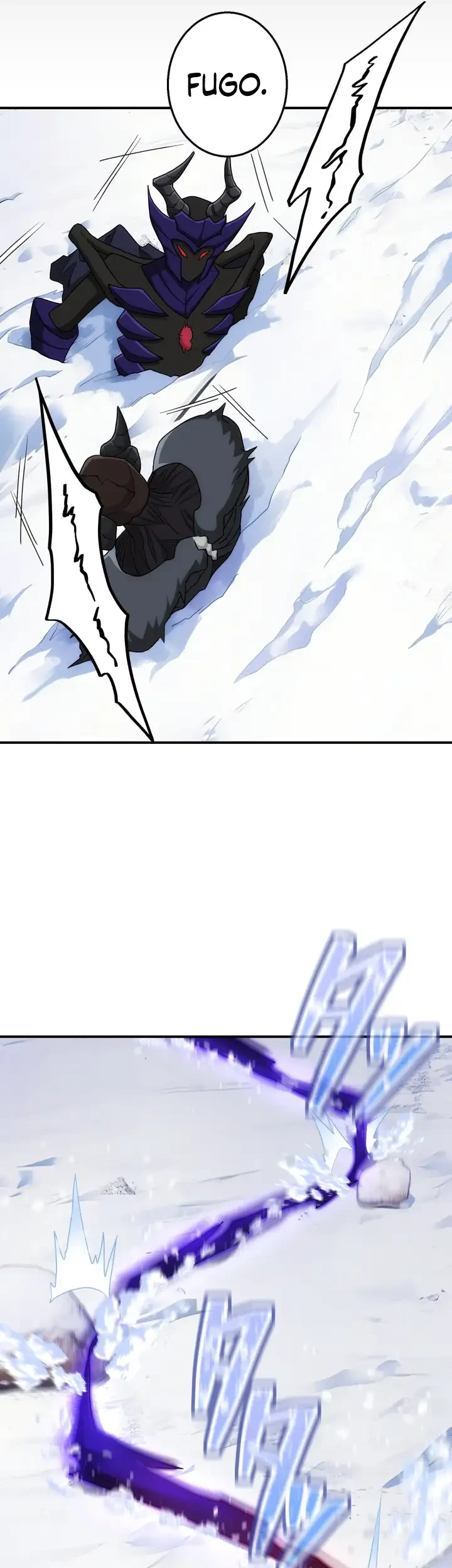 The Samurai of the Divine Shadow Dominates at the Academy Chapter 21 Gambar 53