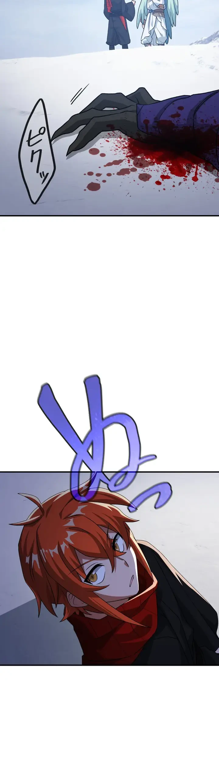 The Samurai of the Divine Shadow Dominates at the Academy Chapter 21 Gambar 60