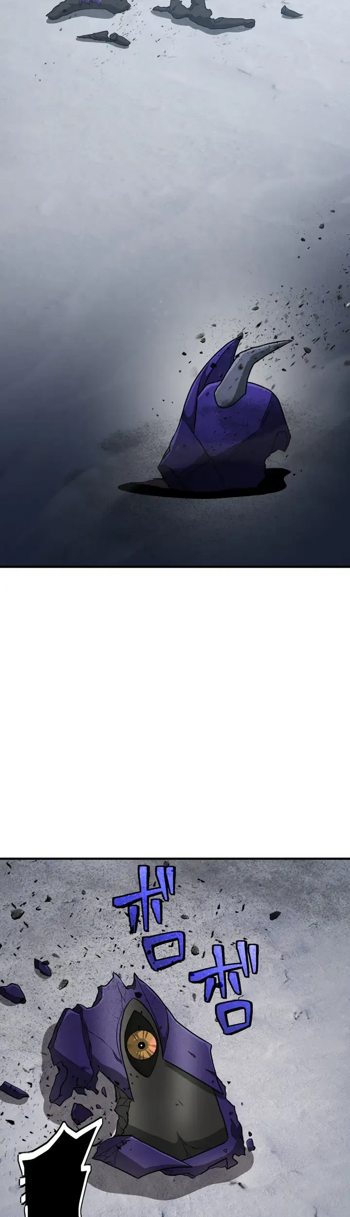 The Samurai of the Divine Shadow Dominates at the Academy Chapter 21 Gambar 66