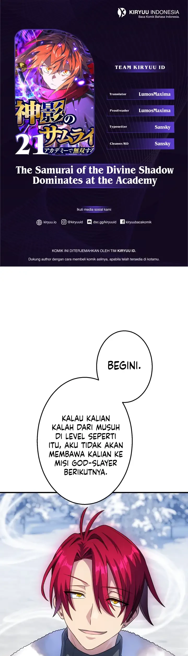 Komik The Samurai of the Divine Shadow Dominates at the Academy Chapter 21 gambar 1