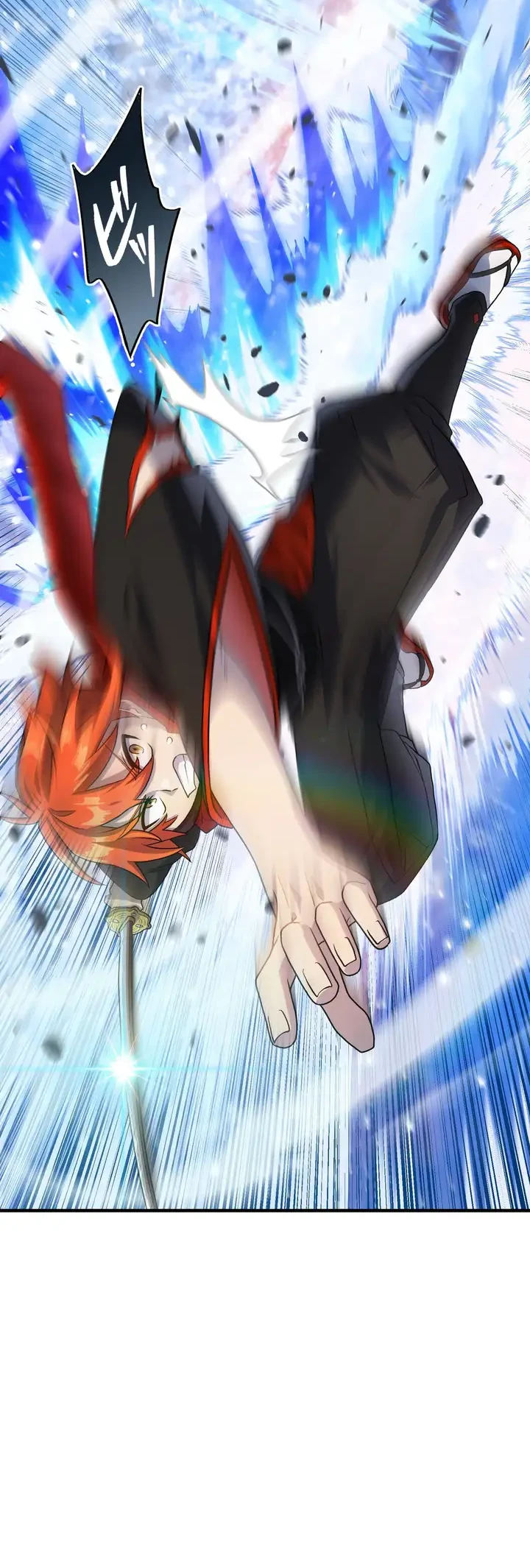 The Samurai of the Divine Shadow Dominates at the Academy Chapter 21 Gambar 13