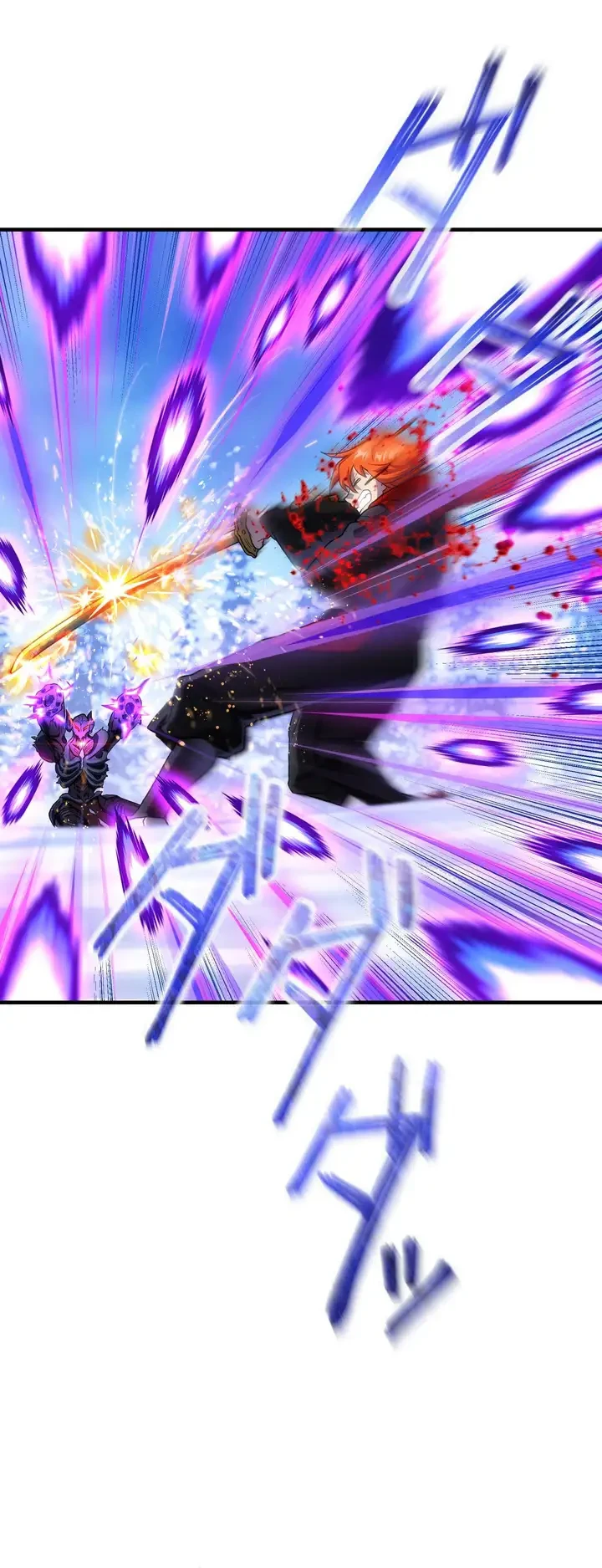 The Samurai of the Divine Shadow Dominates at the Academy Chapter 21 Gambar 16