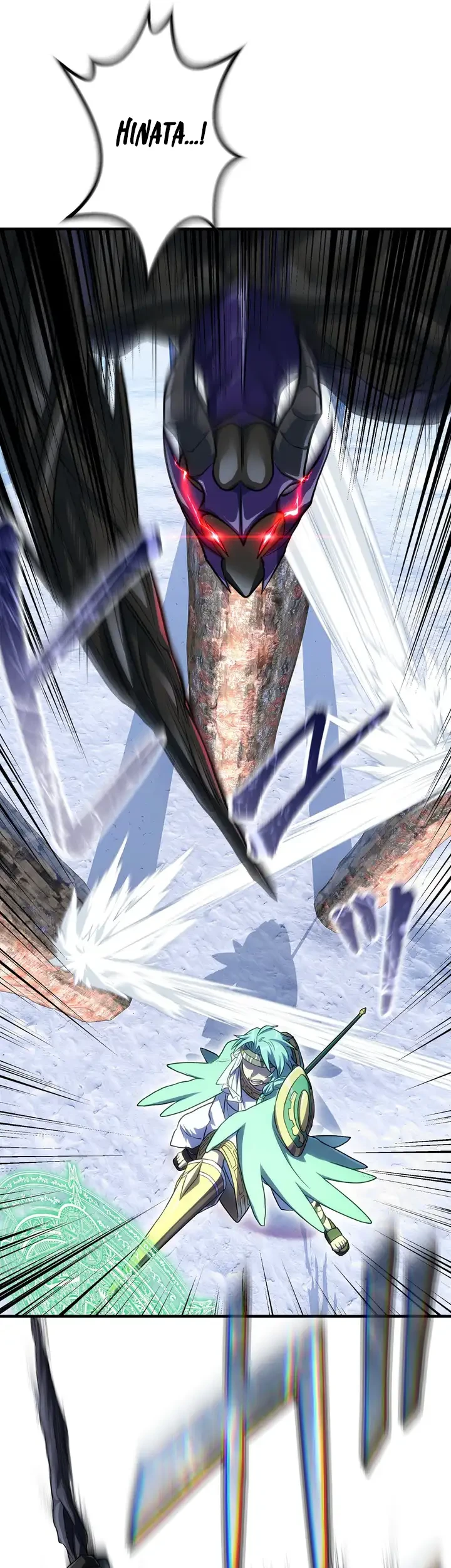 The Samurai of the Divine Shadow Dominates at the Academy Chapter 21 Gambar 17