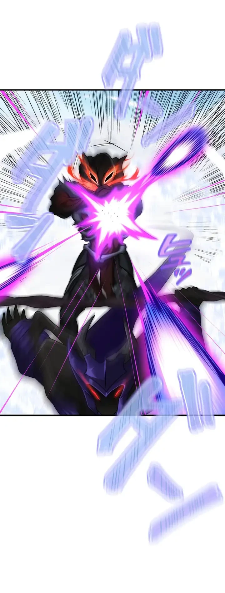 The Samurai of the Divine Shadow Dominates at the Academy Chapter 21 Gambar 37