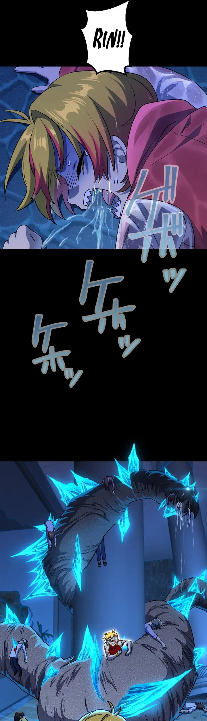 The Samurai of the Divine Shadow Dominates at the Academy Chapter 22 Gambar 46