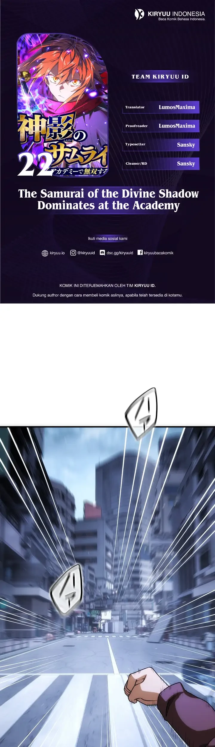 Komik The Samurai of the Divine Shadow Dominates at the Academy Chapter 22 gambar 1