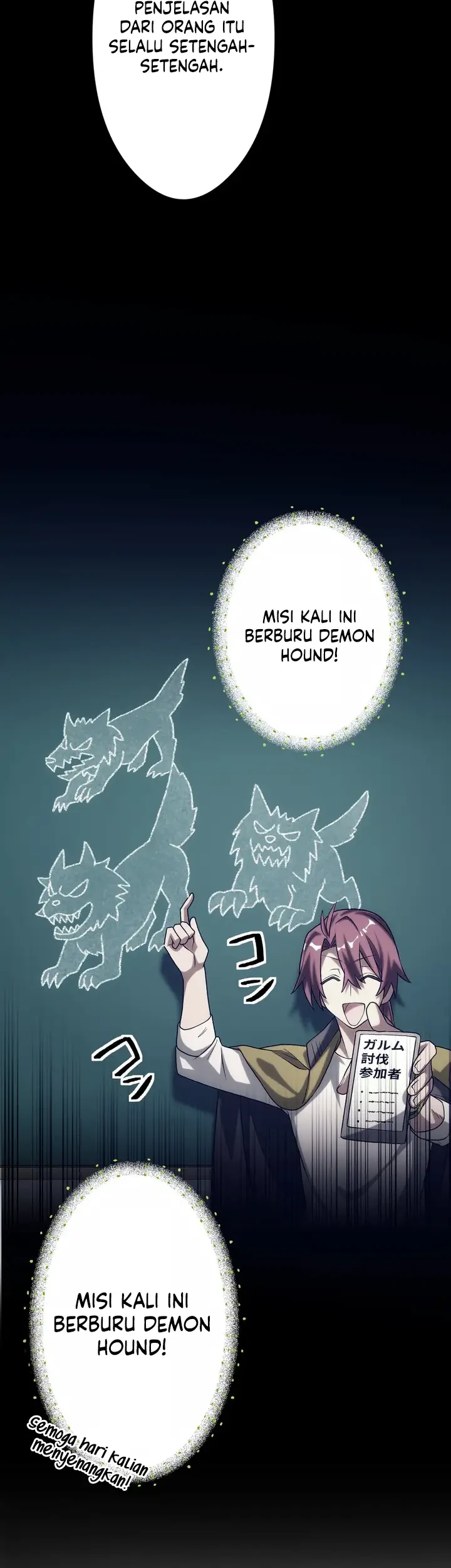 The Samurai of the Divine Shadow Dominates at the Academy Chapter 22 Gambar 9