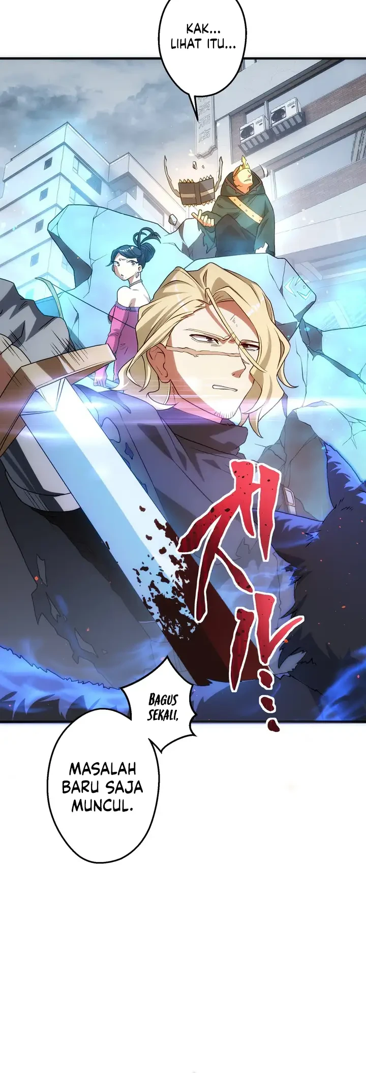 The Samurai of the Divine Shadow Dominates at the Academy Chapter 22 Gambar 17