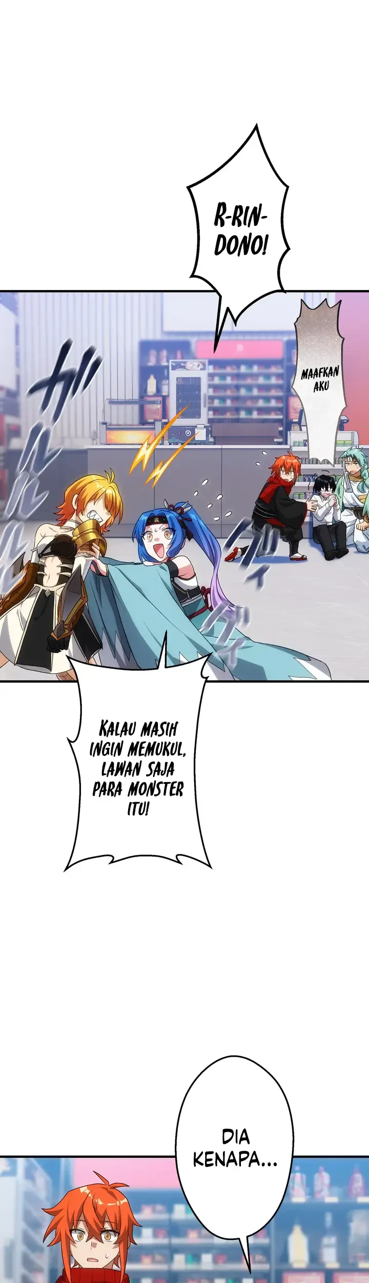 The Samurai of the Divine Shadow Dominates at the Academy Chapter 22 Gambar 34