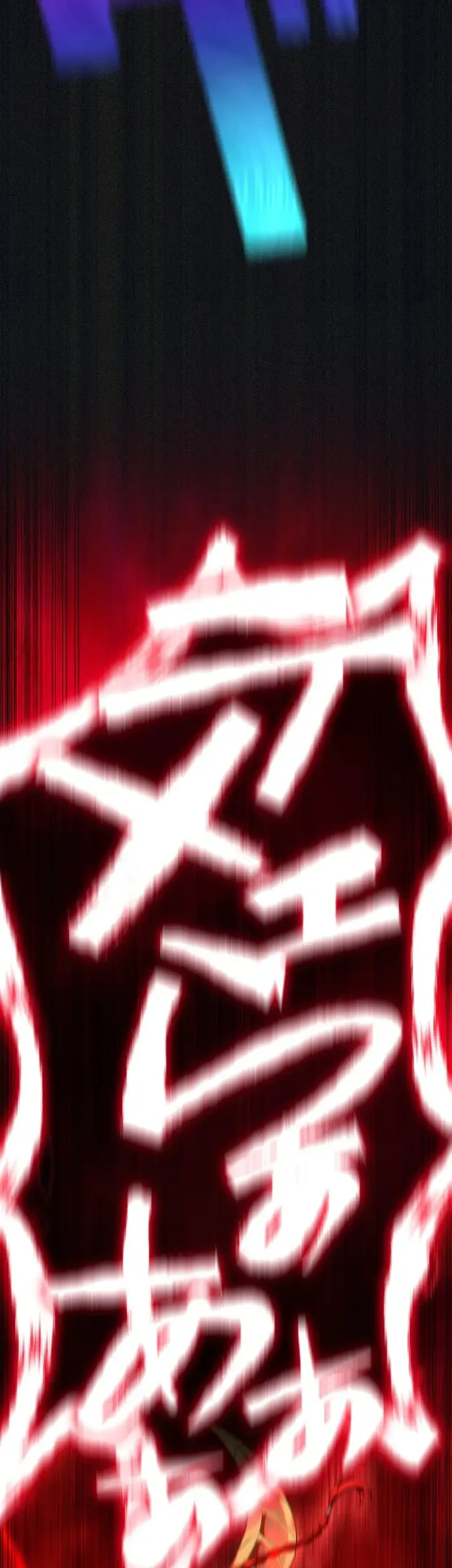 The Samurai of the Divine Shadow Dominates at the Academy Chapter 23 Gambar 73