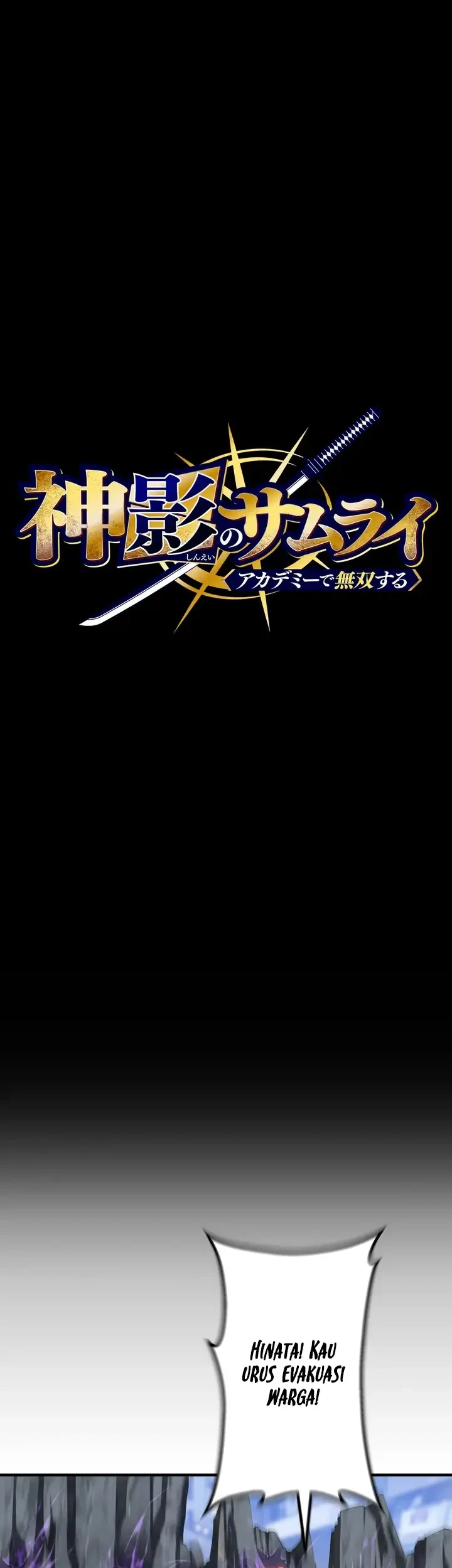 The Samurai of the Divine Shadow Dominates at the Academy Chapter 23 Gambar 14