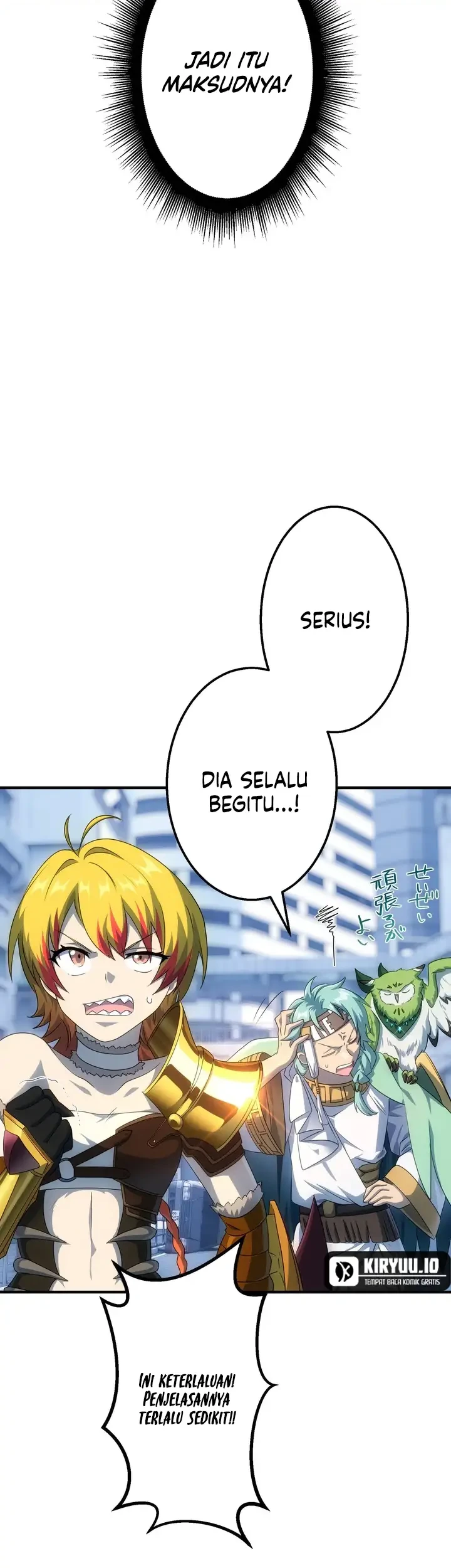 The Samurai of the Divine Shadow Dominates at the Academy Chapter 23 Gambar 21