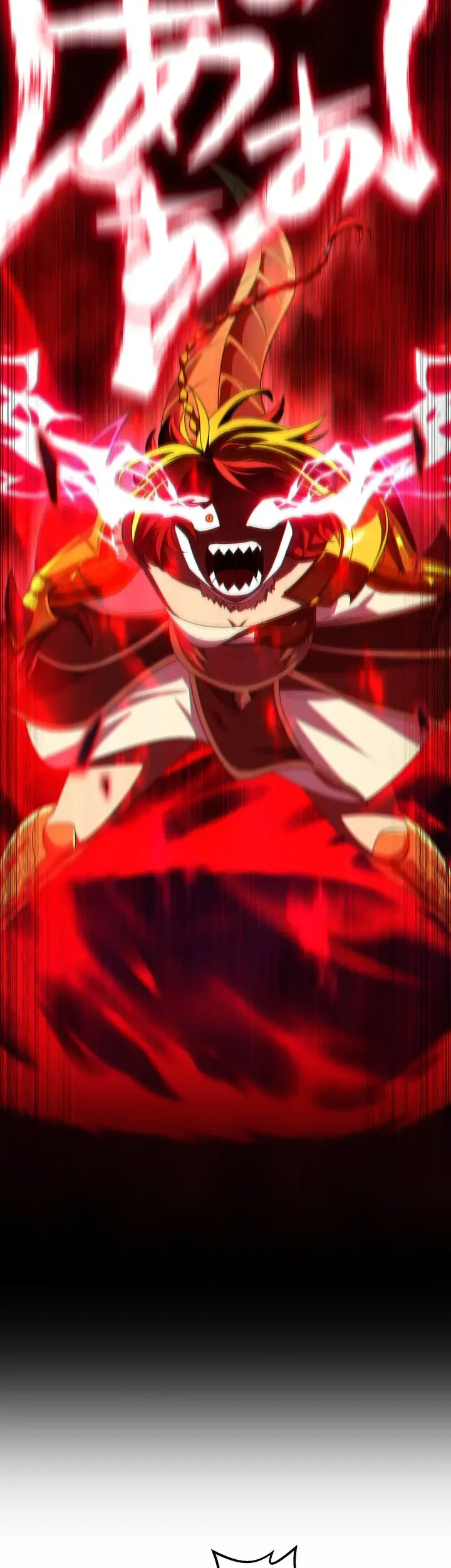 Manhwa The Samurai of the Divine Shadow Dominates at the Academy Chapter 24 gambar 2