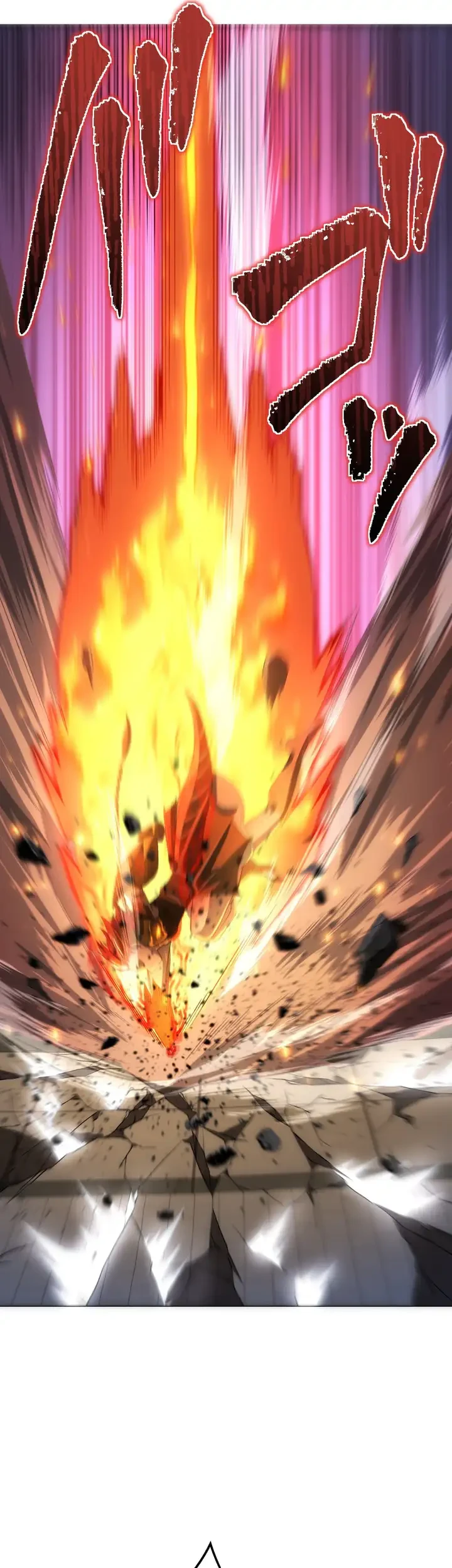 The Samurai of the Divine Shadow Dominates at the Academy Chapter 24 Gambar 5