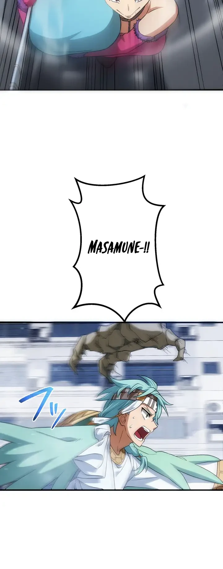 The Samurai of the Divine Shadow Dominates at the Academy Chapter 24 Gambar 12