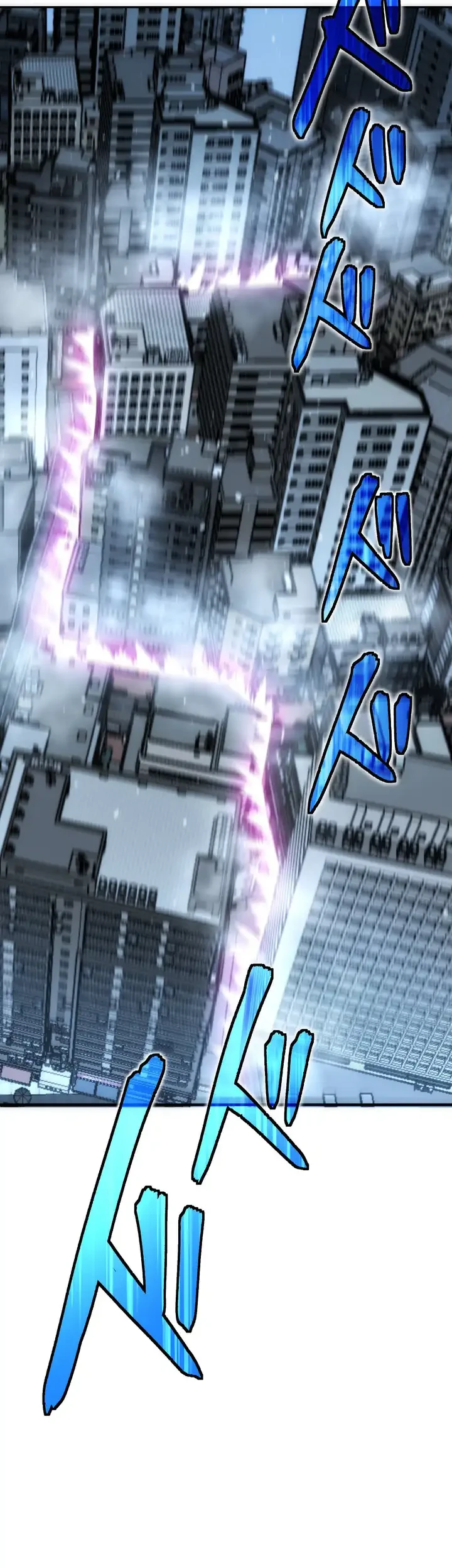 The Samurai of the Divine Shadow Dominates at the Academy Chapter 24 Gambar 20