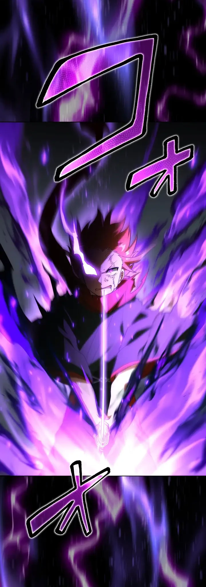 The Samurai of the Divine Shadow Dominates at the Academy Chapter 25 Gambar 45