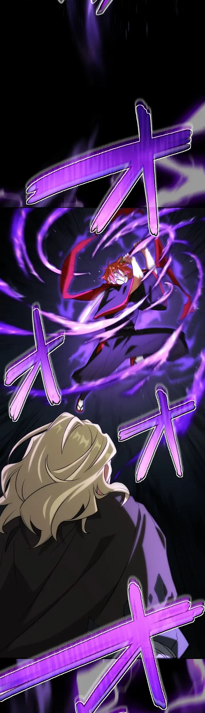 The Samurai of the Divine Shadow Dominates at the Academy Chapter 25 Gambar 47