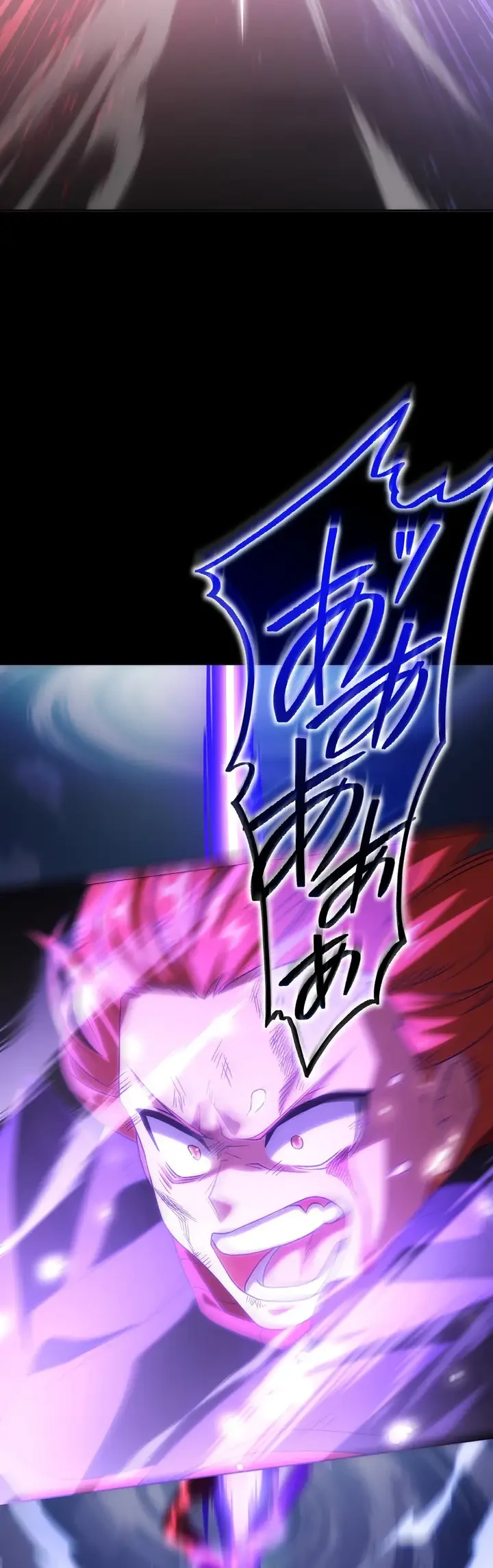 The Samurai of the Divine Shadow Dominates at the Academy Chapter 25 Gambar 49