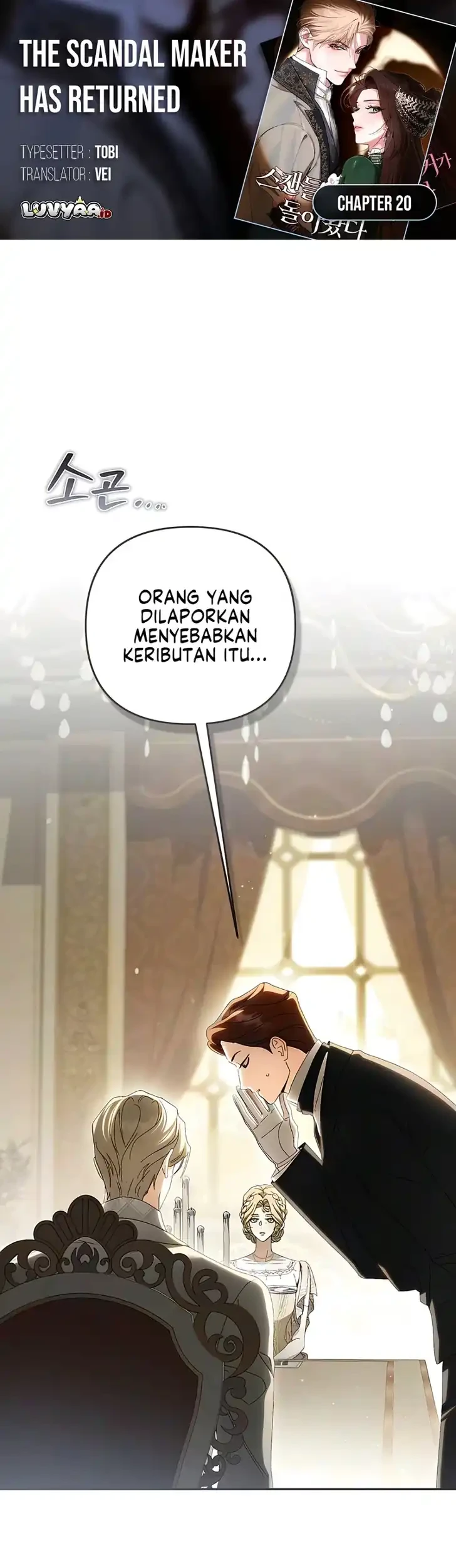 Komik The Scandal Maker Has Returned Chapter 20 gambar 1