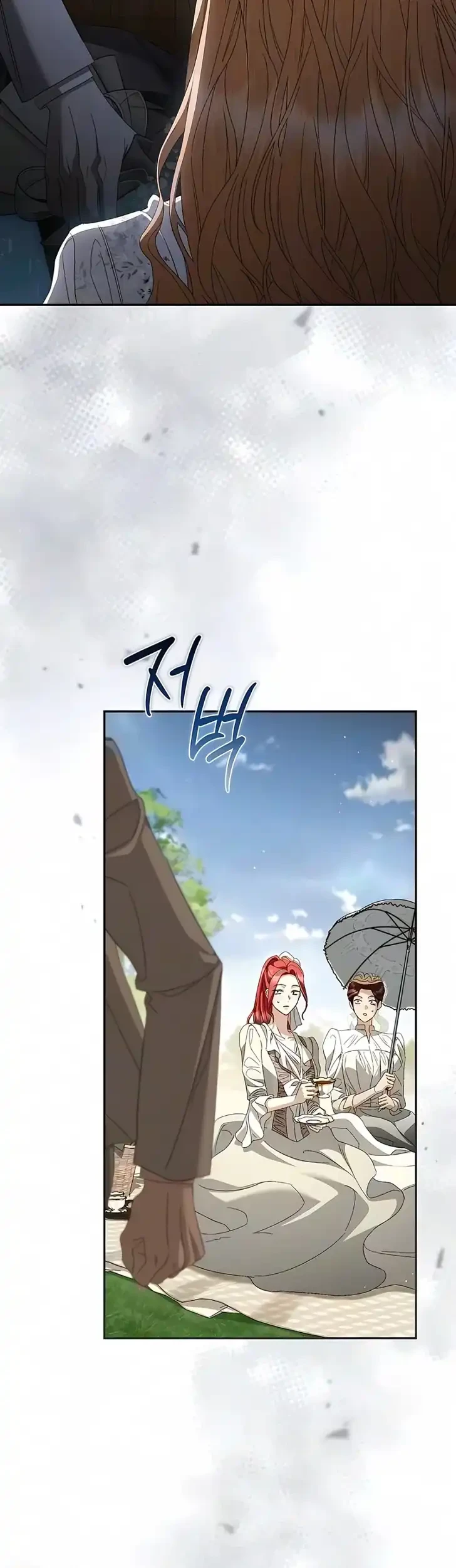 The Scandal Maker Has Returned Chapter 21 Gambar 25