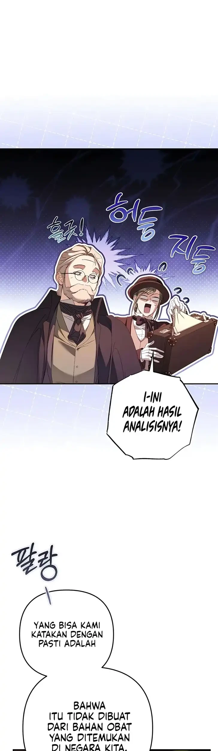 The Scandal Maker Has Returned Chapter 26 Gambar 32