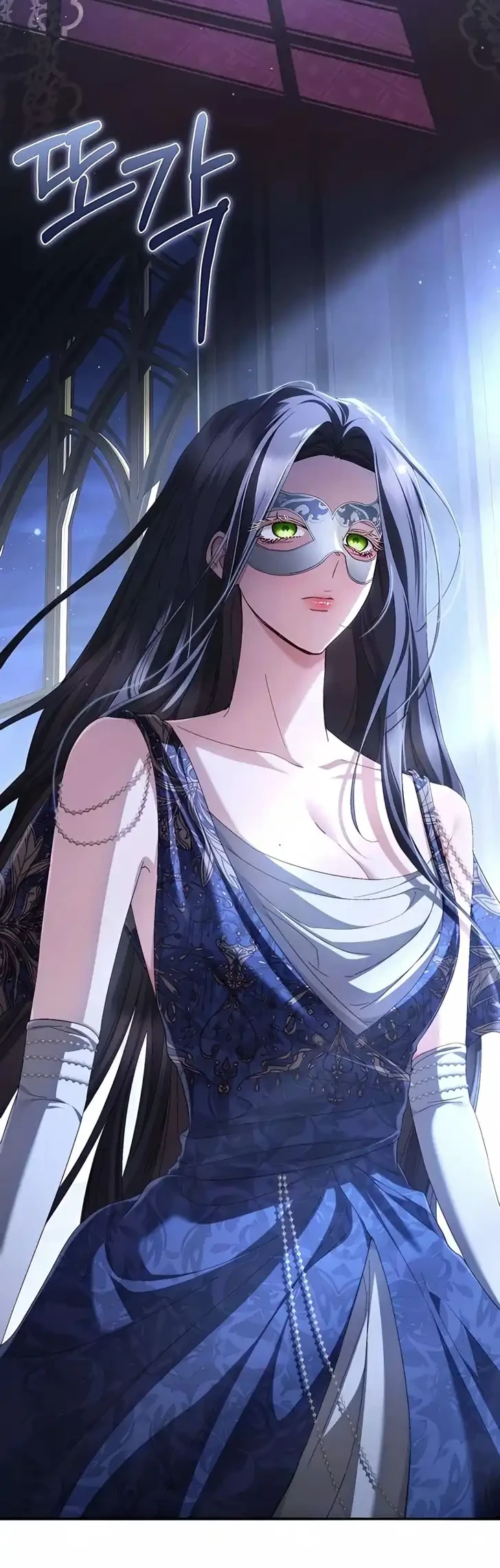 The Scandal Maker Has Returned Chapter 26 Gambar 45