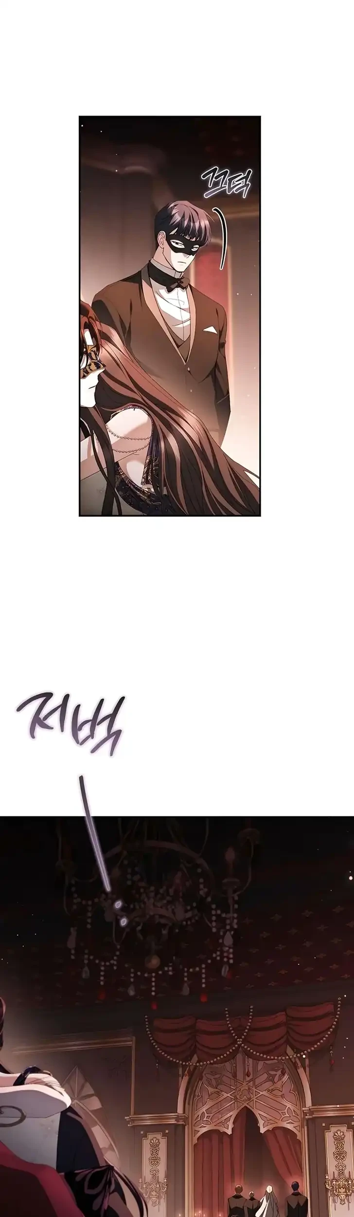 The Scandal Maker Has Returned Chapter 26 Gambar 55