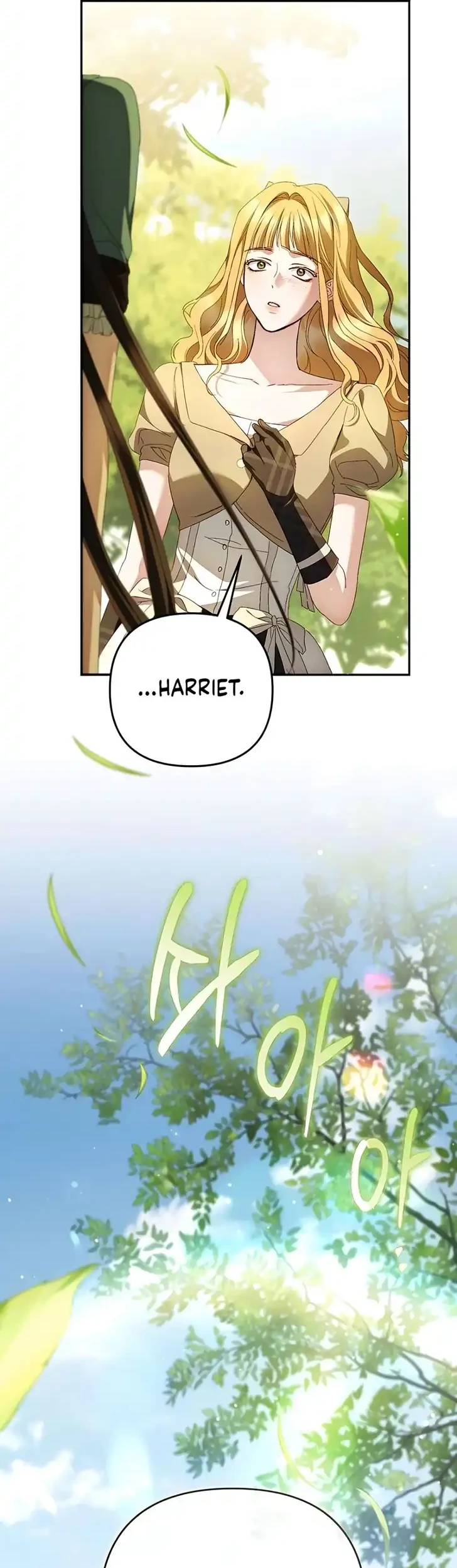 The Scandal Maker Has Returned Chapter 26 Gambar 23