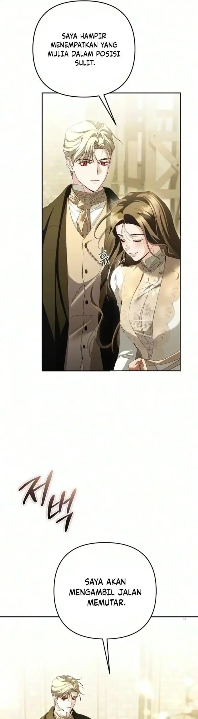 The Scandal Maker Has Returned Chapter 29 Gambar 51