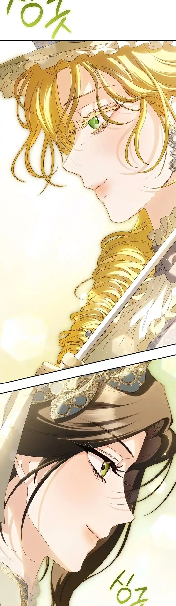 The Scandal Maker Has Returned Chapter 30 Gambar 55
