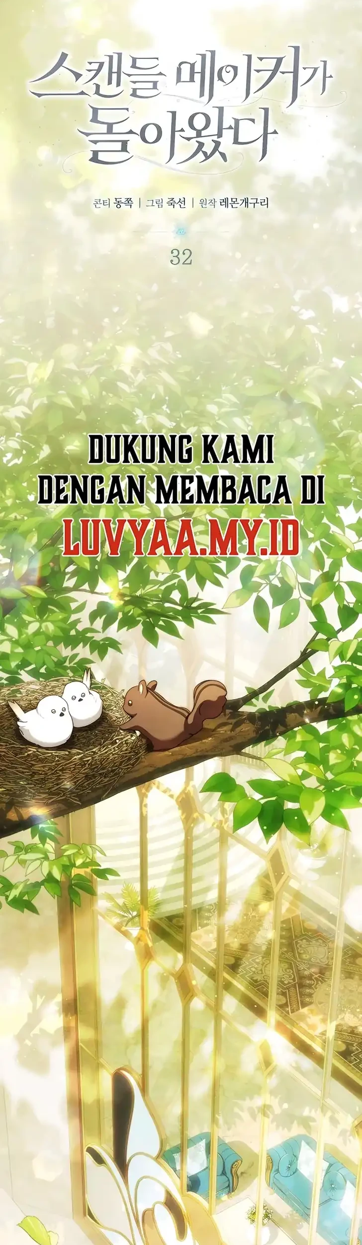 The Scandal Maker Has Returned Chapter 32 Gambar 17