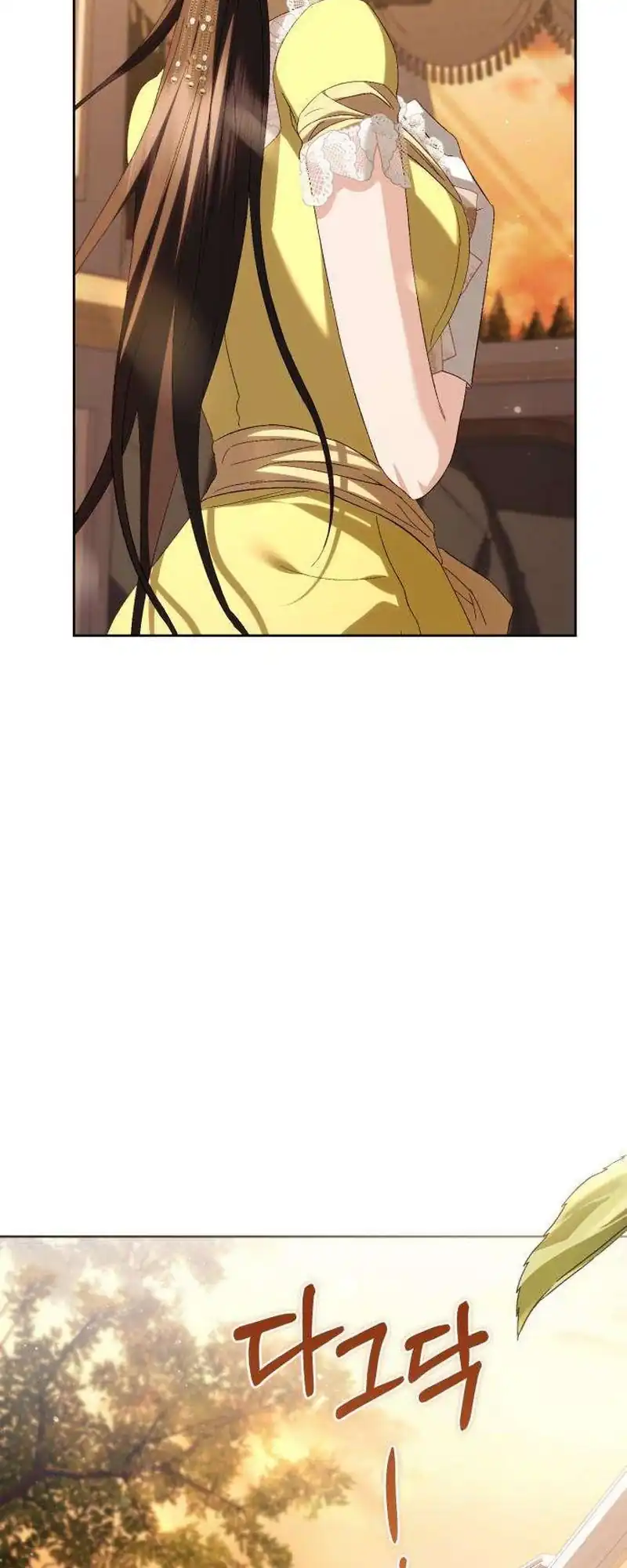 The Scandal Maker Has Returned Chapter 34 Gambar 71