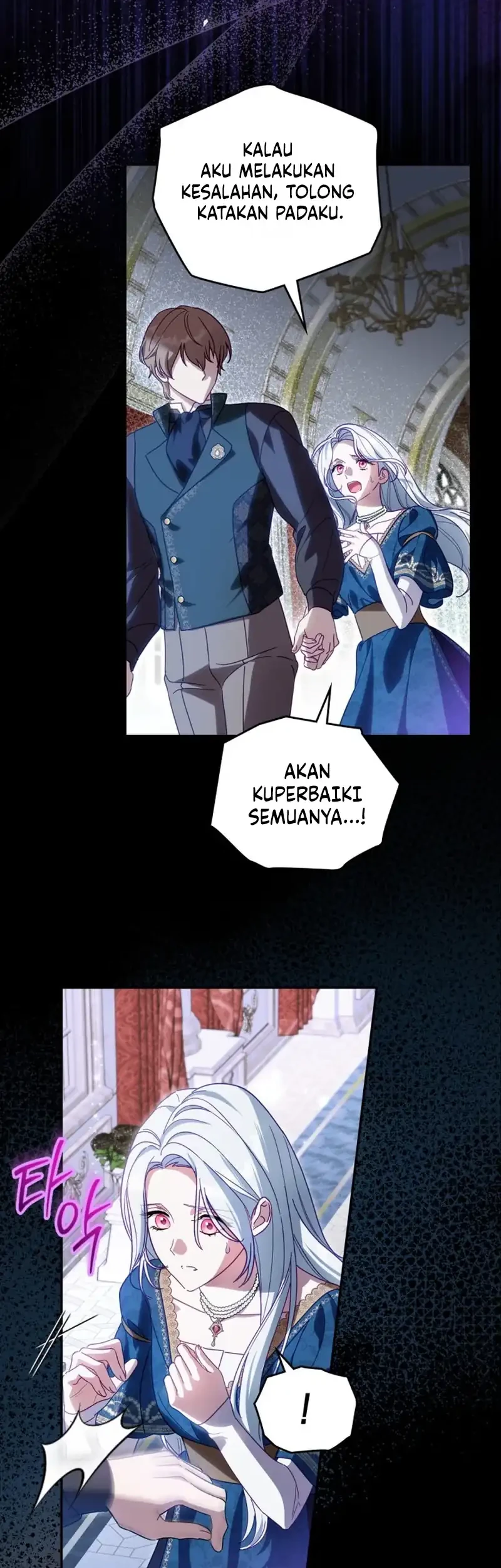 The Search for the Duchess’s Husband Chapter 1 Gambar 41