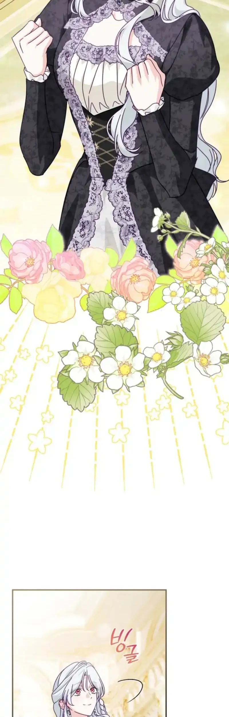 The Search for the Duchess’s Husband Chapter 13 Gambar 58