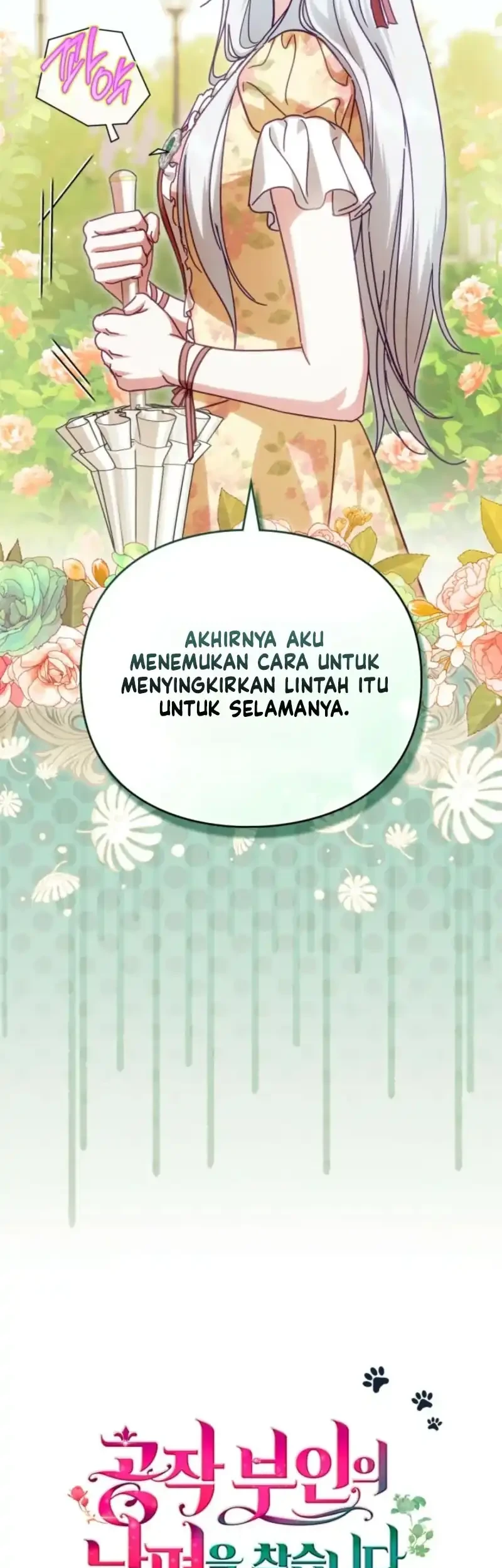 The Search for the Duchess’s Husband Chapter 14 Gambar 67